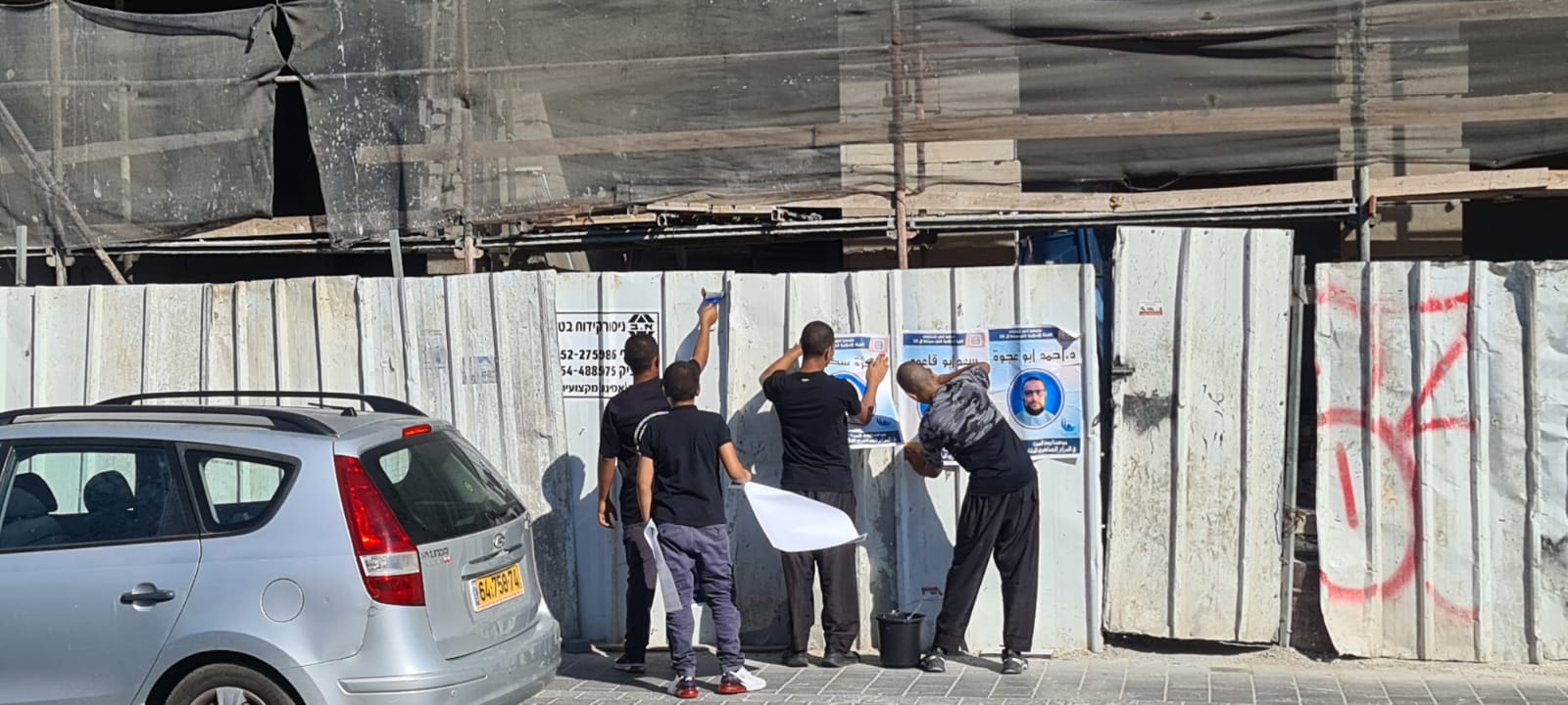 WhatsApp Image 2021-09-25 at 4.27.23 PM (2).jpeg